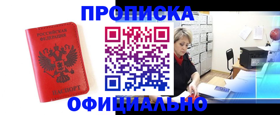 форма 3 в Усмани